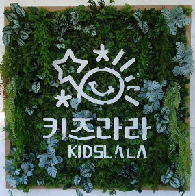 25년 3월 10일 분실물 현황 썸네일